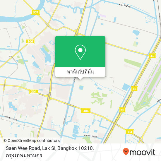 Saen Wee Road, Lak Si, Bangkok 10210 แผนที่
