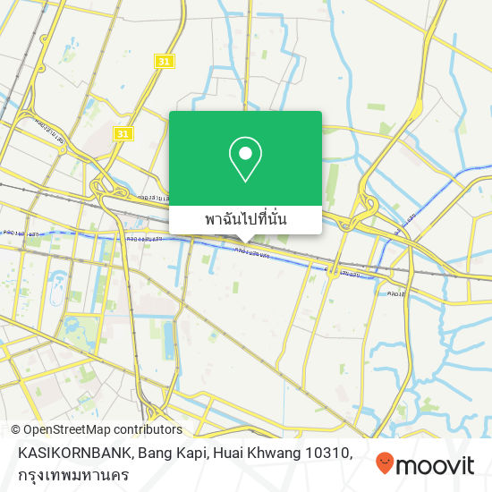 KASIKORNBANK, Bang Kapi, Huai Khwang 10310 แผนที่