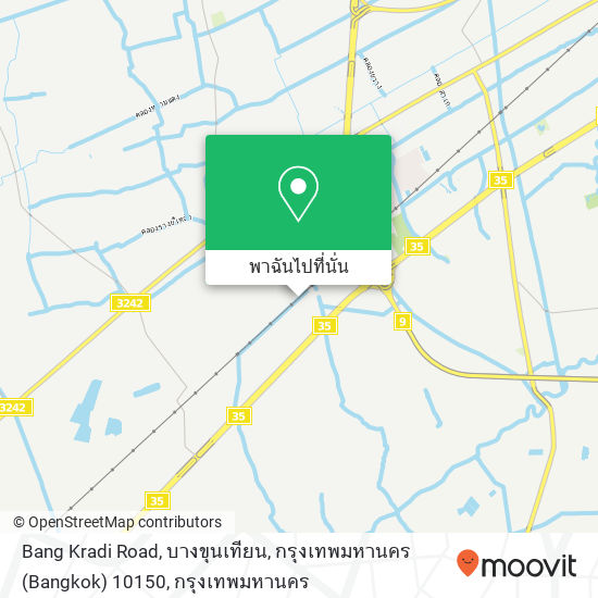 Bang Kradi Road, บางขุนเทียน, กรุงเทพมหานคร (Bangkok) 10150 แผนที่