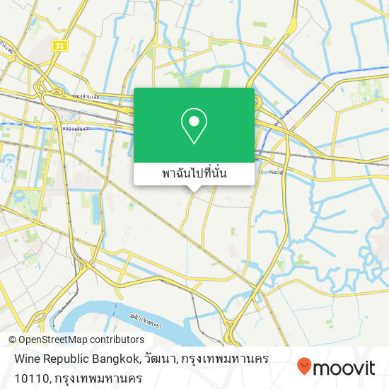 Wine Republic Bangkok, วัฒนา, กรุงเทพมหานคร 10110 แผนที่