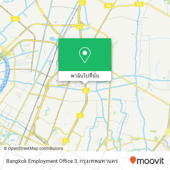 Bangkok Employment Office 3 แผนที่