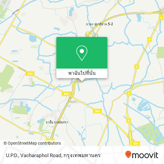 U.P.D., Vacharaphol Road แผนที่