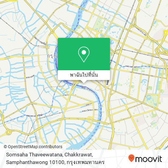 Somsaha Thaveewatana, Chakkrawat, Samphanthawong 10100 แผนที่