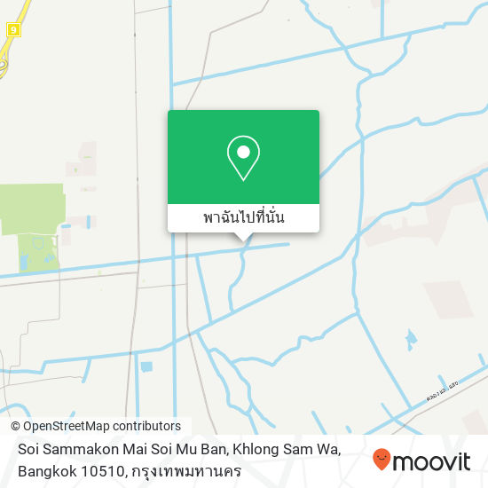 Soi Sammakon Mai Soi Mu Ban, Khlong Sam Wa, Bangkok 10510 แผนที่