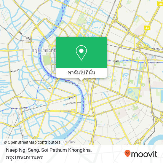 Naep Ngi Seng, Soi Pathum Khongkha แผนที่