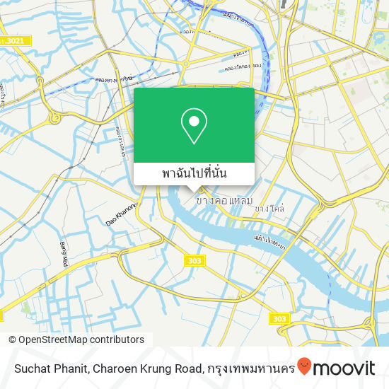 Suchat Phanit, Charoen Krung Road แผนที่