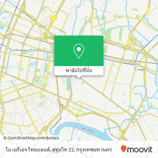 ไอ เมริเอจ ไทยแลนด์, สุขุมวิท 22 แผนที่