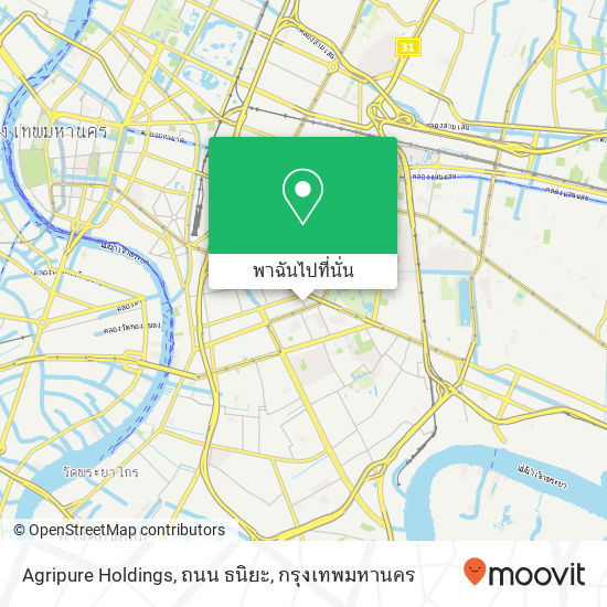 Agripure Holdings, ถนน ธนิยะ แผนที่