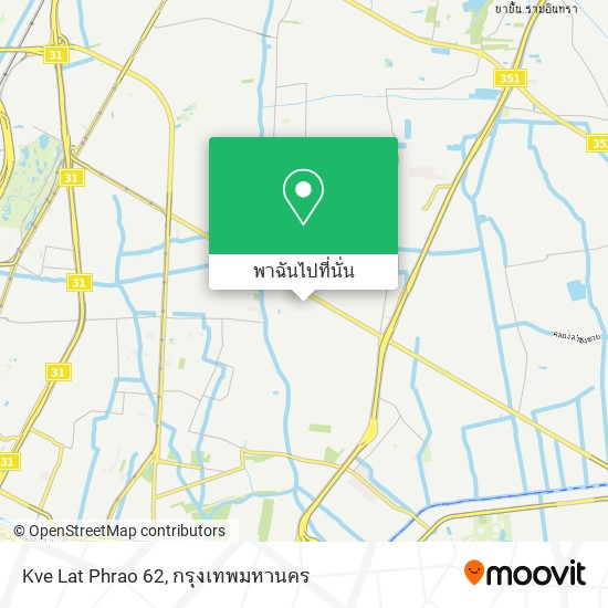 Kve Lat Phrao 62 แผนที่