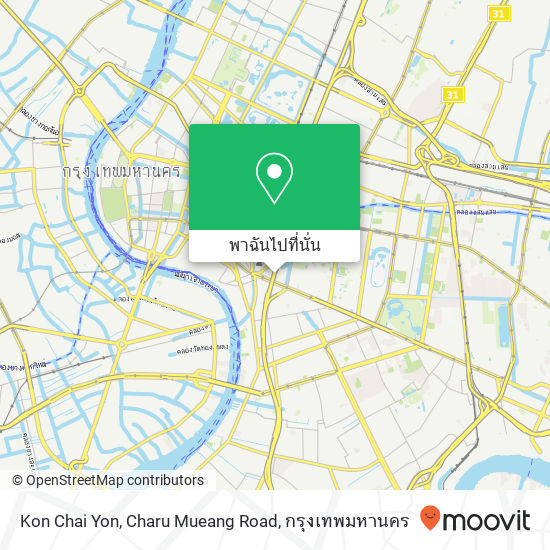 Kon Chai Yon, Charu Mueang Road แผนที่