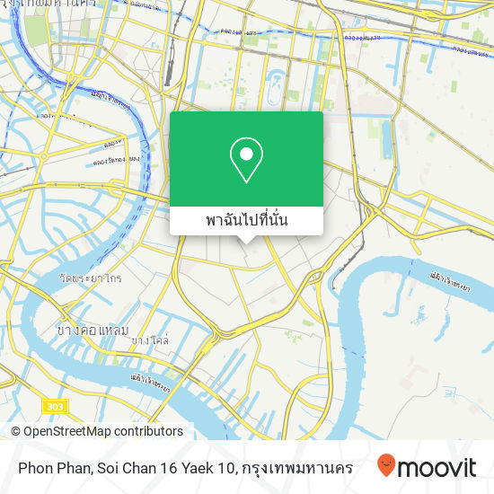 Phon Phan, Soi Chan 16 Yaek 10 แผนที่