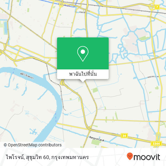 ไพโรจน์, สุขุมวิท 60 แผนที่