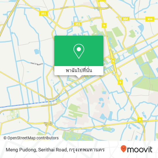 Meng Pudong, Serithai Road แผนที่