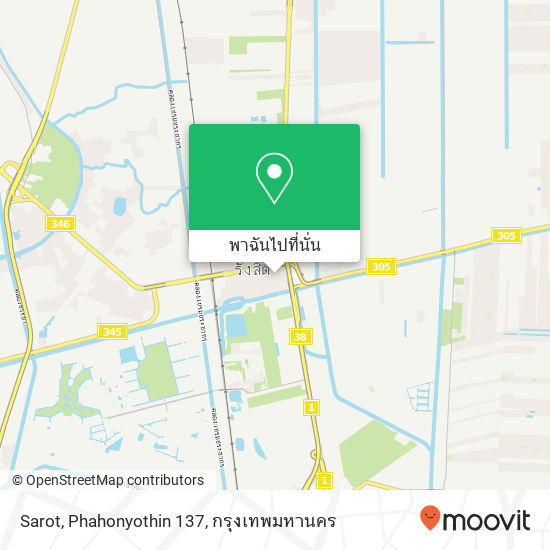 Sarot, Phahonyothin 137 แผนที่