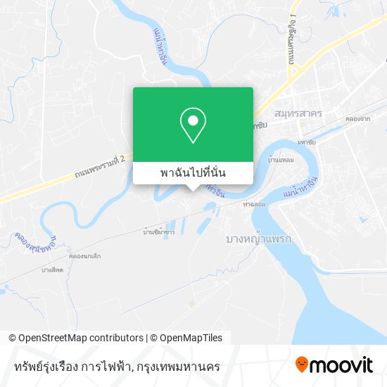 ทรัพย์รุ่งเรือง การไฟฟ้า แผนที่