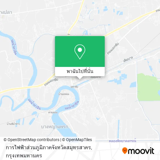การไฟฟ้าส่วนภูมิภาคจังหวัดสมุทรสาคร แผนที่