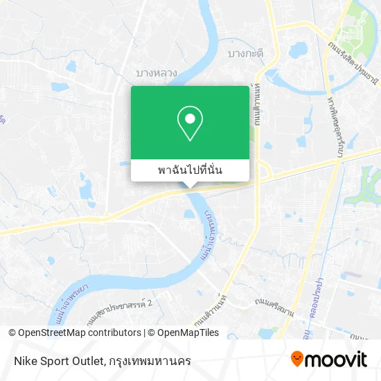 Nike Sport Outlet แผนที่
