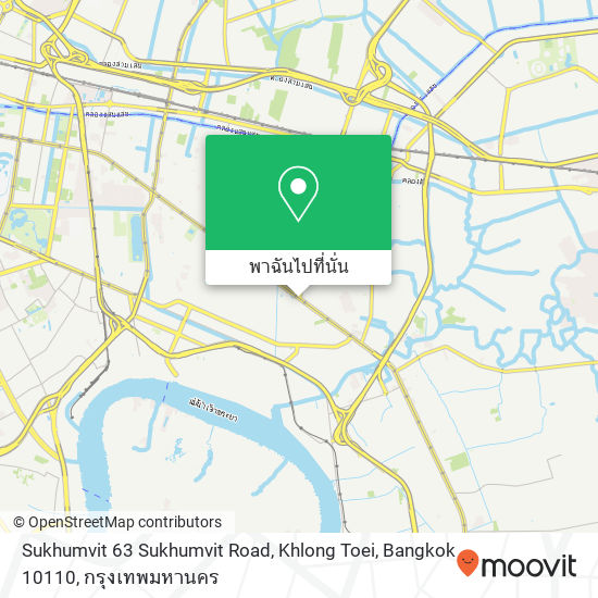 Sukhumvit 63 Sukhumvit Road, Khlong Toei, Bangkok 10110 แผนที่
