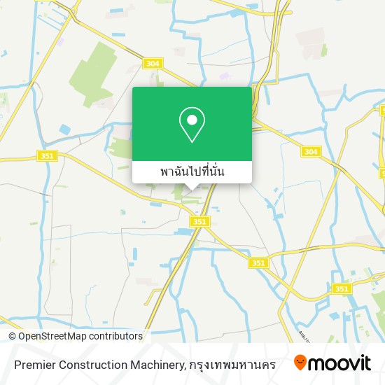 Premier Construction Machinery แผนที่