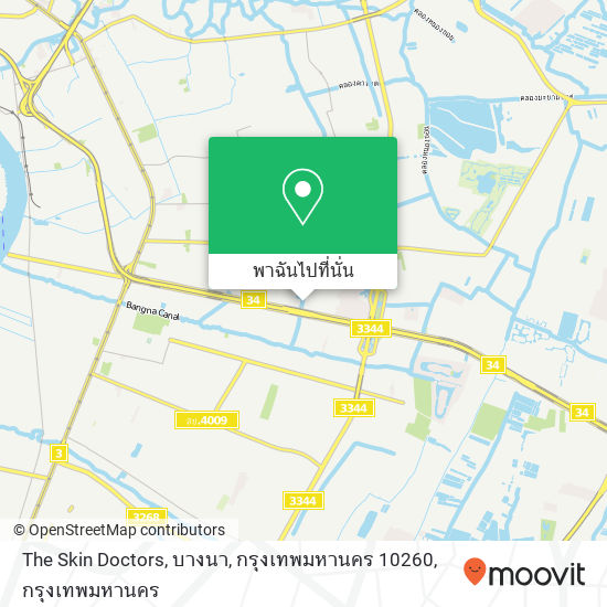 The Skin Doctors, บางนา, กรุงเทพมหานคร 10260 แผนที่