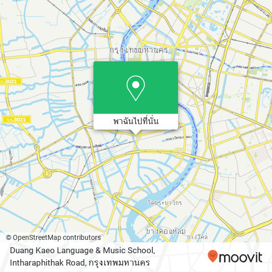 Duang Kaeo Language & Music School, Intharaphithak Road แผนที่