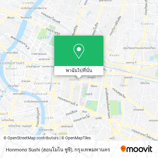 Honmono Sushi (ฮอนโมโน ซูชิ) แผนที่
