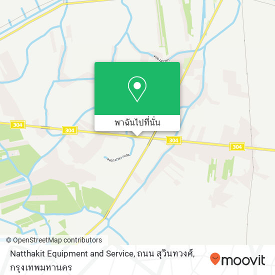 Natthakit Equipment and Service, ถนน สุวินทวงศ์ แผนที่