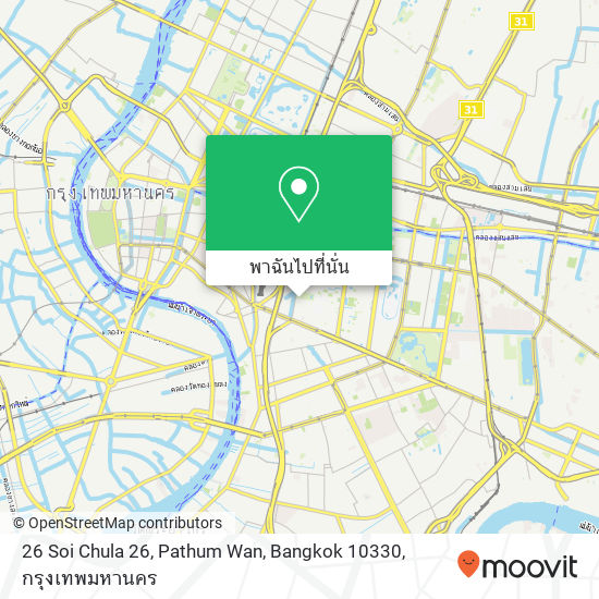 26 Soi Chula 26, Pathum Wan, Bangkok 10330 แผนที่