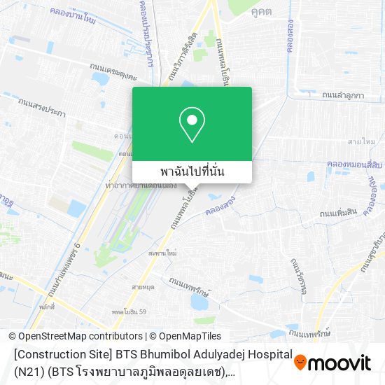 [Construction Site] BTS Bhumibol Adulyadej Hospital (N21) (BTS โรงพยาบาลภูมิพลอดุลยเดช) แผนที่