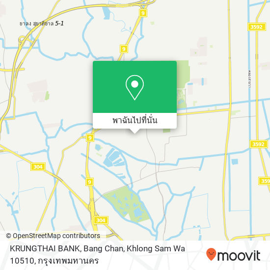 KRUNGTHAI BANK, Bang Chan, Khlong Sam Wa 10510 แผนที่