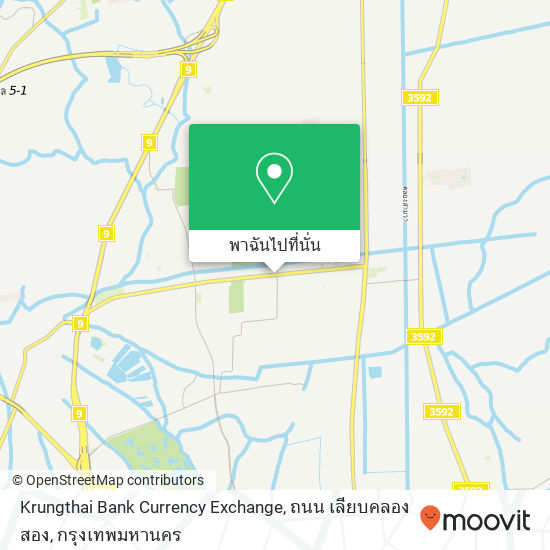 Krungthai Bank Currency Exchange, ถนน เลียบคลองสอง แผนที่