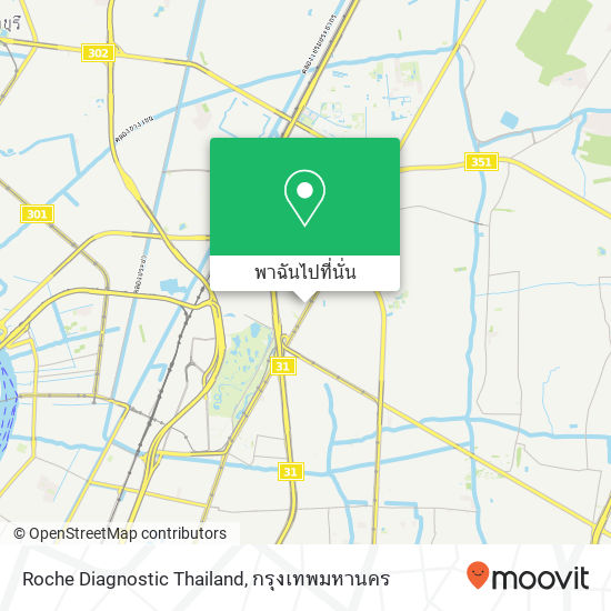 Roche Diagnostic Thailand แผนที่