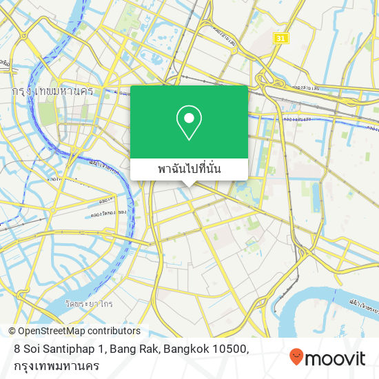 8 Soi Santiphap 1, Bang Rak, Bangkok 10500 แผนที่