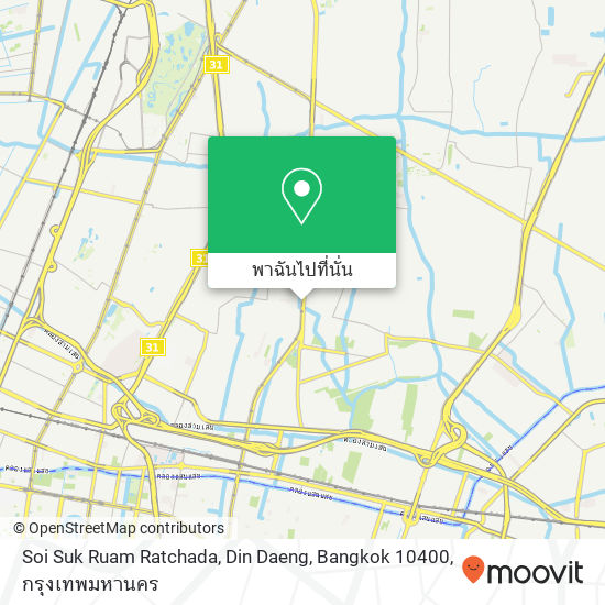 Soi Suk Ruam Ratchada, Din Daeng, Bangkok 10400 แผนที่