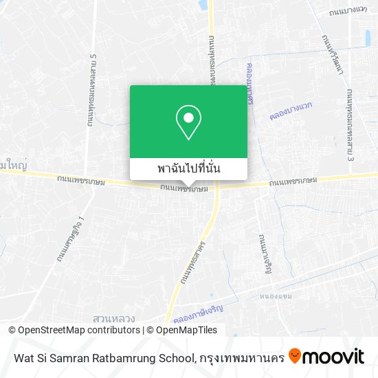 Wat Si Samran Ratbamrung School แผนที่