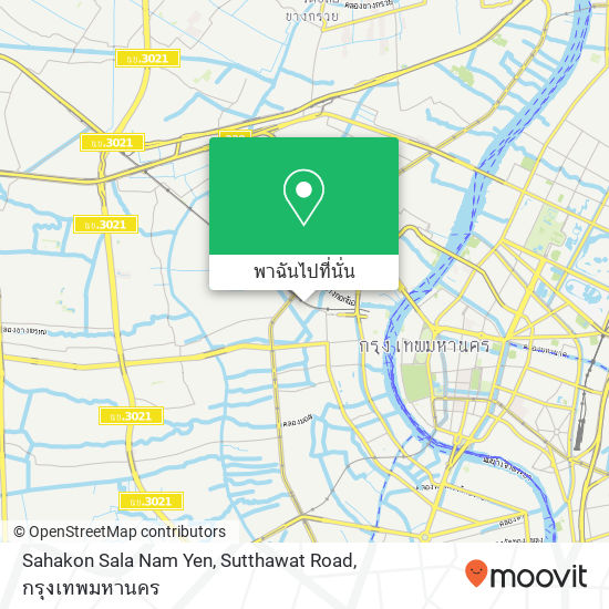 Sahakon Sala Nam Yen, Sutthawat Road แผนที่