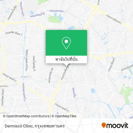 Dermiscii Clinic แผนที่