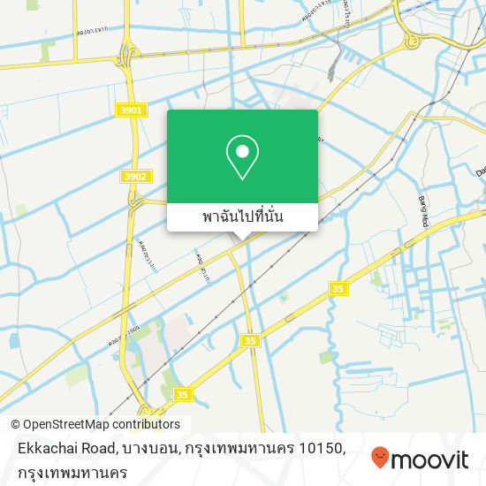 Ekkachai Road, บางบอน, กรุงเทพมหานคร 10150 แผนที่