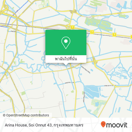 Arina House, Soi Onnut 43 แผนที่