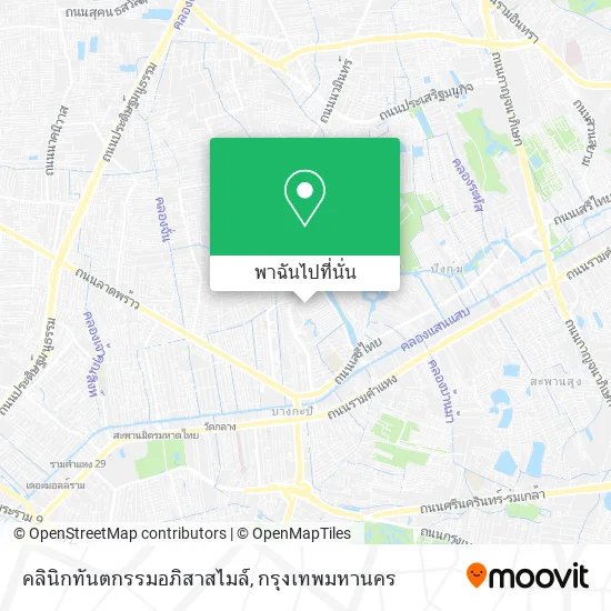 คลินิกทันตกรรมอภิสาสไมล์ แผนที่