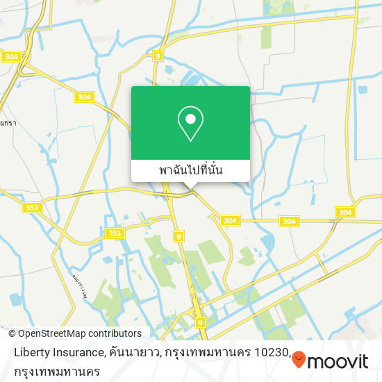 Liberty Insurance, คันนายาว, กรุงเทพมหานคร 10230 แผนที่