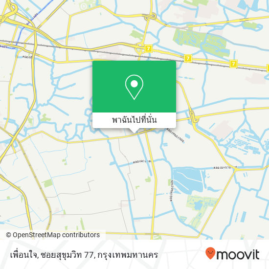 เพื่อนใจ, ซอยสุขุมวิท 77 แผนที่