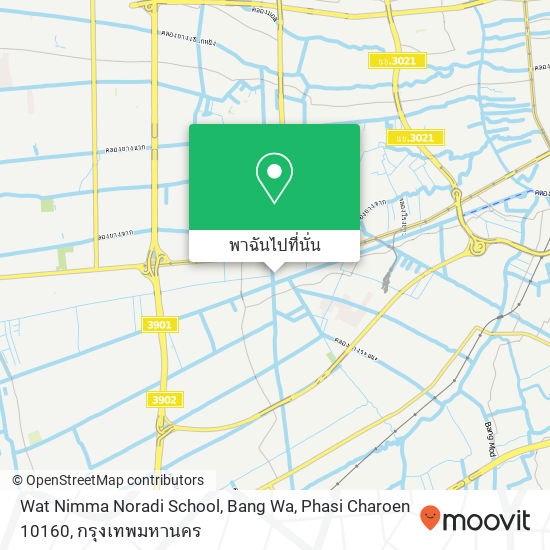Wat Nimma Noradi School, Bang Wa, Phasi Charoen 10160 แผนที่