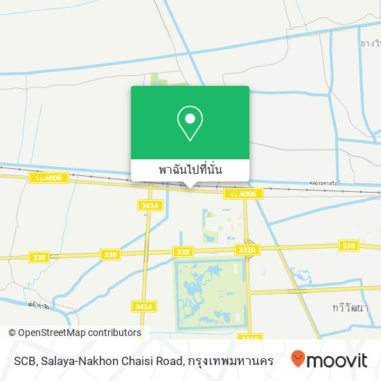SCB, Salaya-Nakhon Chaisi Road แผนที่