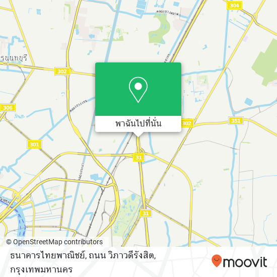 ธนาคารไทยพาณิชย์, ถนน วิภาวดีรังสิต แผนที่