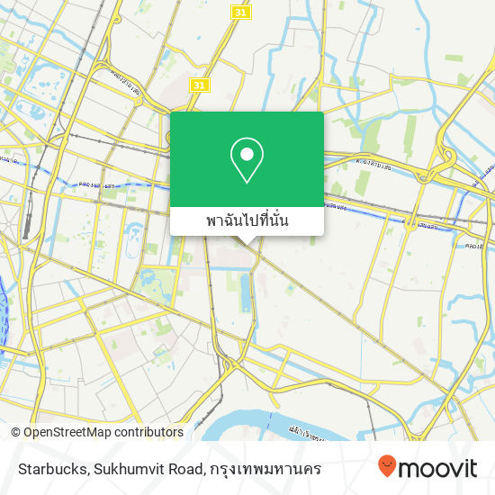Starbucks, Sukhumvit Road แผนที่