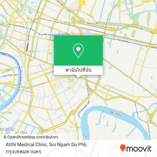 Atthi Medical Clinic, Soi Ngam Du Phli แผนที่