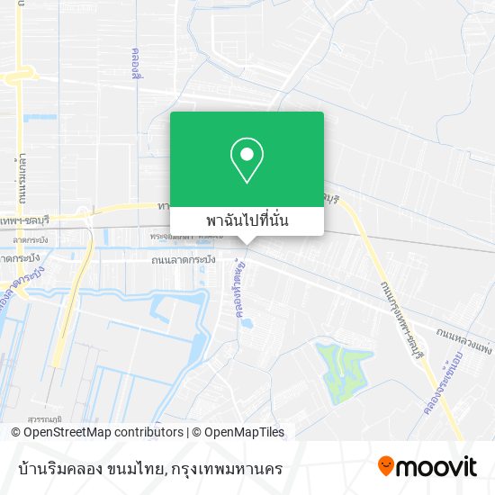 บ้านริมคลอง ขนมไทย แผนที่