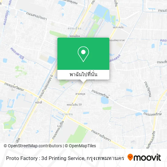 Proto Factory : 3d Printing Service แผนที่