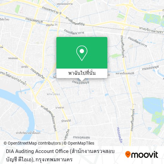 DIA Auditing Account Office (สำนักงานตรวจสอบบัญชี ดีไอเอ) แผนที่